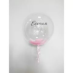 Шар Bubble 60 см № 4