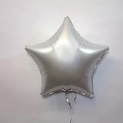 Шар звезда 19 Сатин White