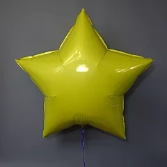 Шар Звезда 36 металлик Желтая