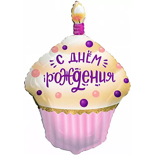 Шар Фигура Кекс на День Рождения Розовый